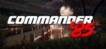 *Commander ’85 Xbox One & X|S Активация