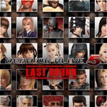 DOA5LR Core Fighters набор 30 персонажей XBOX Ключ*