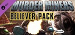 Murder Miners Believer´s Pack XBOX ONE X|S КЛЮЧ*