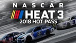 *NASCAR Heat 3 2018 Hot Pass Xbox КЛЮЧ (X|S ONE)*