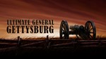 *Ultimate General Gettysburg XBOX ONE X|S КЛЮЧ*