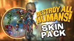 *Destroy All Humans! Skin Pack XBOX ONE X|S КЛЮЧ*