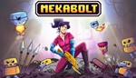 *Mekabolt XBOX ONE X|S КЛЮЧ*