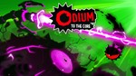 *Odium to the Core XBOX ONE X|S КЛЮЧ*