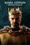 🌗Crusader Kings III: Royal Edition ПК WIN 10 Активация