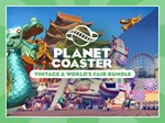 Planet Coaster комплект Vintage и World’s Fair XBOX*