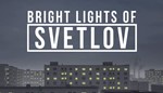 *Bright Lights of Svetlov XBOX ONE X|S КЛЮЧ*