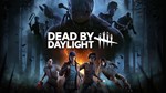 *Dead by Daylight Windows 10 ПК КЛЮЧ*
