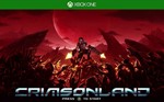 *Crimsonland Xbox One & X|S Активация