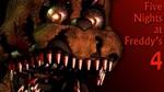 *Five Nights at Freddy*s 4 Xbox One & X|S Активация
