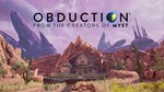 *Obduction Xbox One & Series X|S Активация