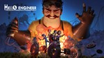 *Hello Engineer Xbox One & Series X|S Активация