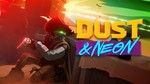 *Dust & Neon Xbox Series X|S Активация