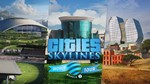 🌗Cities Skylines - World Tour Bundle 2 Xbox Активация
