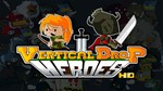 *Vertical Drop Heroes HD XBOX ONE X|S КЛЮЧ*