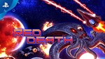 *Red Death XBOX ONE X|S КЛЮЧ*
