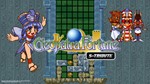 *Cleopatra Fortune™ S-Tribute Xbox Активация