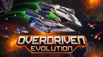 *Overdriven Evolution XBOX ONE X|S +PC WIN КЛЮЧ*