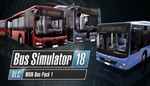 *Bus Simulator MAN Bus Pack 1 XBOX ONE X|S КЛЮЧ*