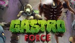 *Gastro Force XBOX ONE X|S КЛЮЧ*