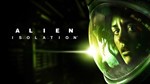 *Alien: Isolation XBOX ONE X|S КЛЮЧ*