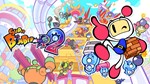 *SUPER BOMBERMAN R 2 Xbox One & Series X|S Активация