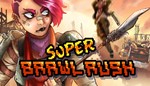 *Super Brawl Rush XBOX ONE X|S КЛЮЧ*