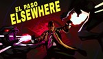 *El Paso, Elsewhere XBOX ONE Series X|S КЛЮЧ*