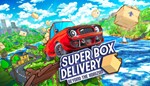 *Super Box Delivery: Beyond the Horizon XBOX КЛЮЧ*