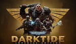 Warhammer 40,000 Darktide Imperial Edition Launch Bundl