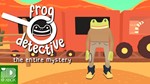 *Frog Detective: The Entire Mystery Xbox Активация