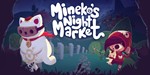 *Mineko´s Night Market Xbox One & X|S Активация