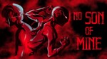 *No Son Of Mine Xbox Series X|S Активация