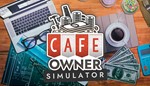 *Cafe Owner Simulator Xbox One & X|S Активация
