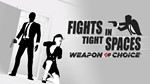 *Weapon of Choice DLC Xbox One & X|S Активация