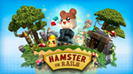 *Hamster on Rails Xbox One & X|S Активация