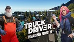 *Truck Driver - Heading North DLC Xbox Активация