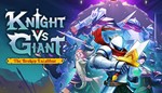 *Knight vs Giant: The Broken Excalibur Xbox SERIES X|S