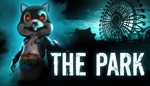 *The Park  Xbox One & X|S Активация