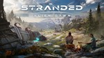 *Stranded: Alien Dawn Xbox One & X|S Активация