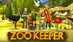 *ZooKeeper Xbox One & Series X|S Активация