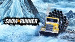 *SnowRunner Xbox One & Series X|S Активация