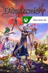 *DUNGEONS 4 XBOX SERIES X|S КЛЮЧ *