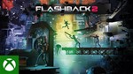 *Flashback 2 Xbox Series X|S Активация