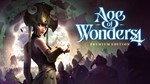 🌗Age of Wonders 4 Premium (PC ПК Версия) WINDOWS WIN