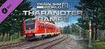 *Train Sim World* 2: Tharandter Rampe: Dresden XBOX