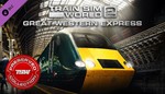 *Train Sim World* 2 Great Western Express Xbox