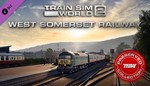 *Train Sim World* 2: West Somerset Railway XBOX