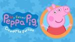*Friend Peppa Pig Complete Edition XBOX One XS КЛЮЧ*