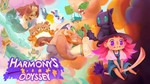 *Harmony´s Odyssey Xbox One & X|S Активация